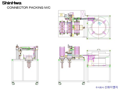 CONNECTOR PACKING M/C